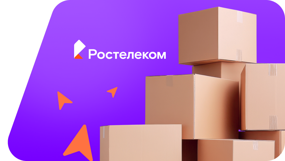 Переезд в новую квартирув&nbsp;посёлок Артезианский (Ставропольский край)